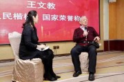 根江通猜KO张军勇中泰经典对决