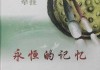 CBA北京对浙江的比分预测 + 残阵逆袭or主场复仇？悬念拉满！