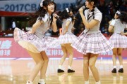 南粤德比燃战火，GNZ48活力助阵掀狂潮