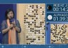 阿尔法狗vs柯洁第二局复盘：前100手逼出AI极限