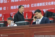 全运赛场展军威：邹雨宸率解放军队狂胜吉林，姚明现身引瞩目