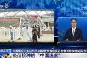 俄罗斯vs捷克专家预测比分：拒绝友谊赛“躺平”，谁在世界杯重逢边缘更饥渴？