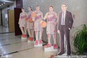 上海男篮新赛季出征仪式玩转二次元，灌篮高手风惊现球场