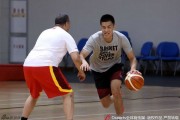 秣马厉兵北仑，中国男篮众将以最佳状态冲刺里约奥运