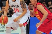中国男篮79-71力克韩国，时隔十年重返亚洲杯四强