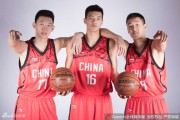 回忆杀之U16男篮亚洲杯，那群少年的热血与遗憾