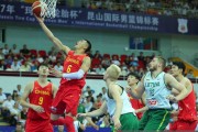 昆山四国赛男篮蓝队大胜立陶宛完美收官