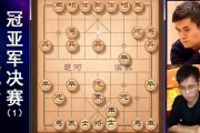 王天一赵鑫鑫禁赛后，“等级分第一人”何时回归引棋坛深思