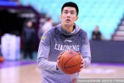 辽篮备战第36轮：老将杨鸣宝刀未老，超远三分引满堂彩