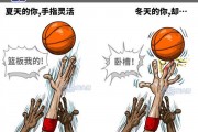 盛夏的激战与凛冬的坚守：全方位解读篮球运动的季节密码