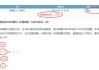 塞尔塔vs巴伦西亚比分预测：十年魔咒再临，客场虫能否打破梅斯塔利亚枷锁？