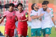 复盘国足1-3伊拉克：尤尼斯双响，佩兰首秀惊魂