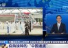俄罗斯vs捷克专家预测比分：拒绝友谊赛“躺平”，谁在世界杯重逢边缘更饥渴？