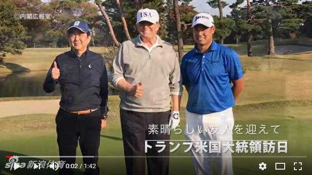 特朗普站在开球区，全神贯注地准备挥杆击球，身体扭转，展现出标准的预备姿态，背景是开阔的球场和远方的树木。