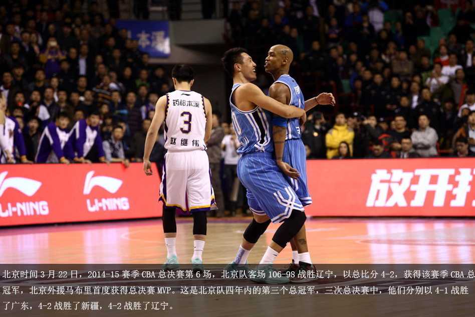 耐克篮球峰会上，身披国际队战袍的周琦高高跃起，送给对手一记结实的封盖，用行动向世界展示着中国年轻内线的潜力。