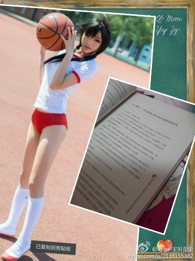 从健身自拍到网红经济:90后模特李玲的社交媒体时代印记 训练间隙,李玲坐在地上休息,随手拍下自己结实的腿部肌肉线条,背景里的健身器械见证了她每一次的突破与坚持。