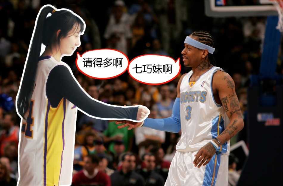 “科小芽”抱着一个精致的礼盒，面带微笑，仿佛正准备将这份满载心意的礼物送给心中的偶像。礼盒上系着紫金色的丝带，呼应着湖人的经典配色，整个画面充满了温馨与期待。