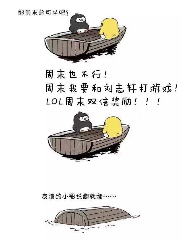 辽篮青春纪事:那些关于“黑怕”兄弟、大胖脸和从未沉没的友情 贺天举在赛场上准备出手三分,眼神坚定,此时的他还是那个被寄予厚望的辽篮希望之星,殊不知命运的坎坷正悄然临近