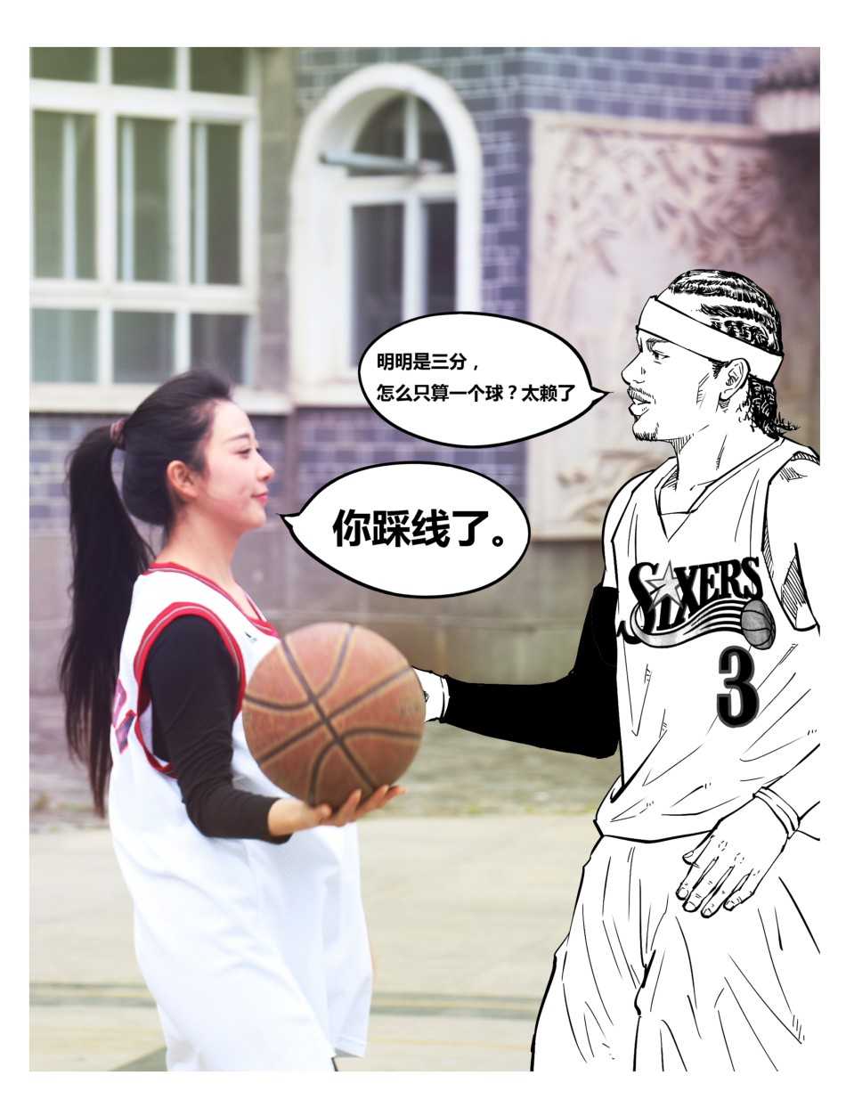 身披费城3号战袍的艾弗森在赛场上急速飞驰，地垄沟发型随风飘动，他的眼神里永远燃烧着对胜利的渴望和对庞然大物们的蔑视，这是所有球迷心中最经典的AI形象。