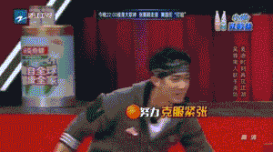 麦蒂阿联《来吧冠军》合体 篮球传奇与娱乐明星碰撞爆笑火花 麦蒂与易建联踏入综艺赛场,巨星风采引爆全场欢呼,身后的明星嘉宾们纷纷化身为激动的小粉丝。