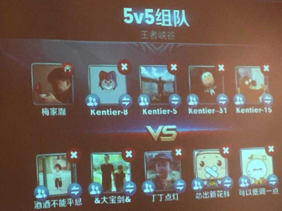 胜利的字样在屏幕中闪耀,象征着荣耀与团队的胜利,这与江苏肯帝亚在赛场上拼搏到最后一刻的精神高度契合,胜利属于每一个为团队付出的人。