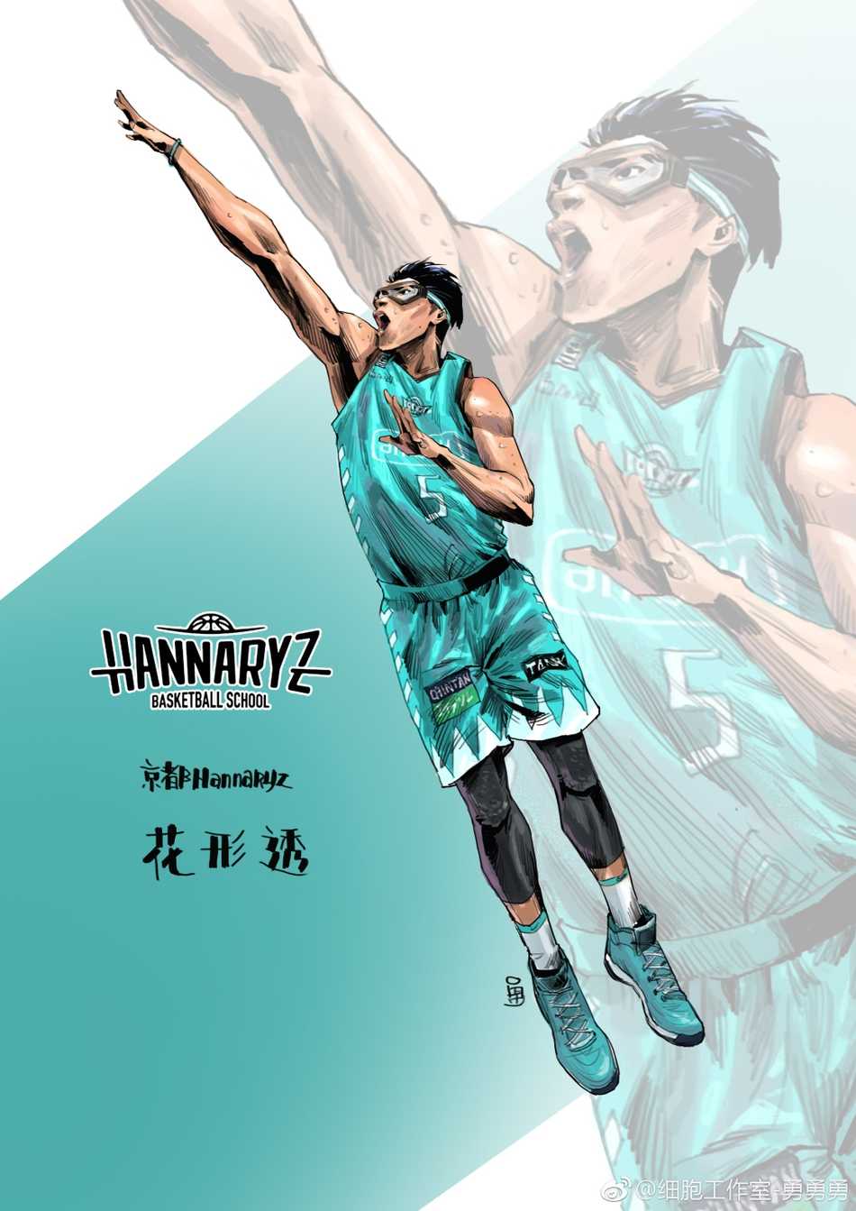 牧绅一在球场上露出王者般的微笑，黝黑的皮肤和壮硕的体格散发着帝王牧的霸气，仿佛在说职业联赛的节奏依然由我掌控。