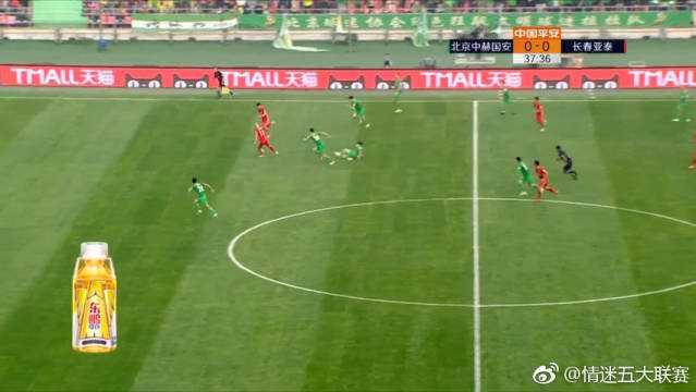 2016京鲁保级战于大宝张池明建功 国安客场2-0送鲁能六轮不胜 2016京鲁保级战于大宝张池明建功 国安客场2-0送鲁能六轮不胜