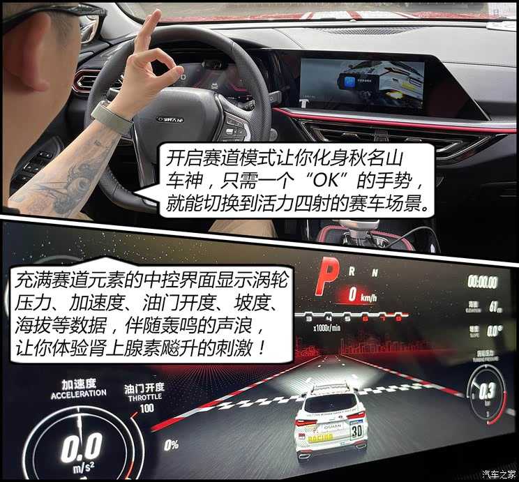 世预赛波兰1-0立陶宛：莱万绝杀助队终结五场不胜