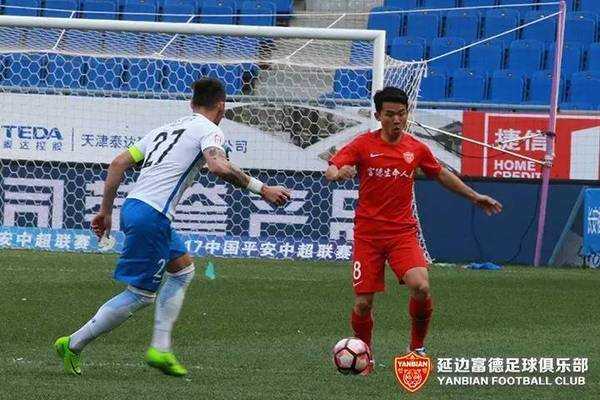 延边富德3-1天津泰达 保级大战逆转破19年魔咒
