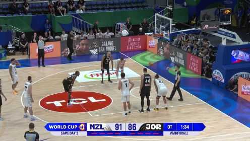 新西兰男篮世预赛100-72大胜约旦 谢伊·伊利全能输出定胜局