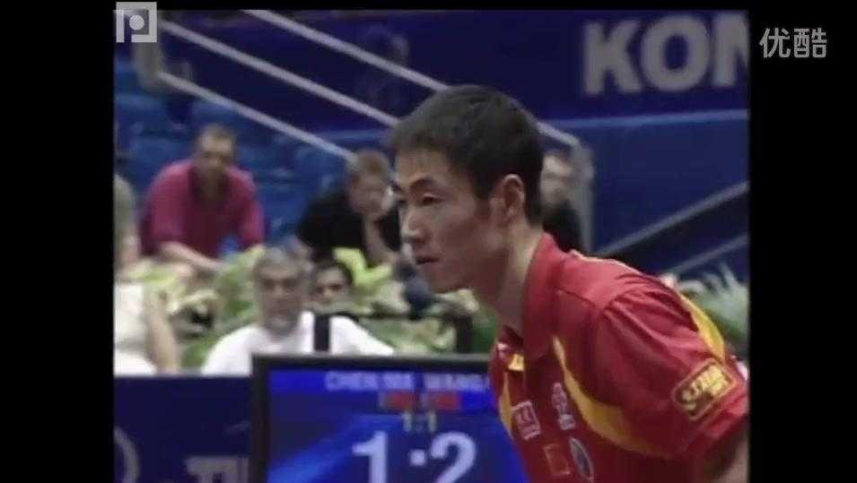 直通莫斯科终极PK马琳3-1力克王励勤收官