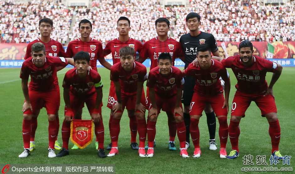 足协杯最大冷门!权健3-0完胜上港抢争冠先机 足协杯最大冷门!权健3-0完胜上港抢争冠先机