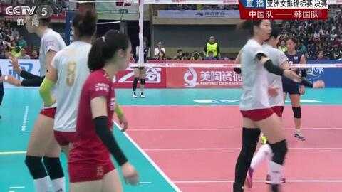 世预赛C组中韩对决录像回放国足0-3完败