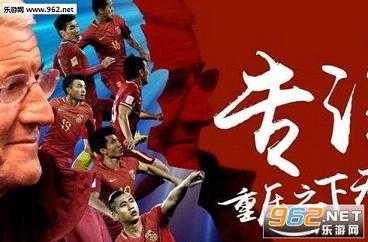 中韩足球大战复盘：国足主场0比3惨败韩国延续“恐韩症”