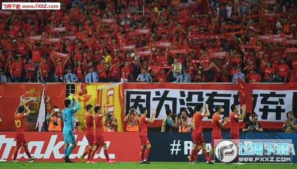 国足34年“恐韩症”终结史：两场0-3见证代差鸿沟