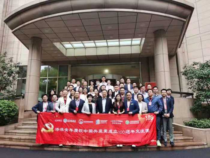 搜索结果显示，目前并没有找到“凯尔特人 vs 杜克拉布拉格”在近期进行的比赛记录。