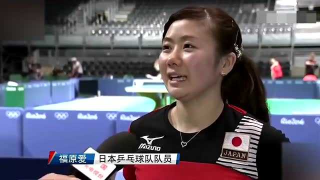 李晓霞4-0横扫福原爱  里约女单半决赛