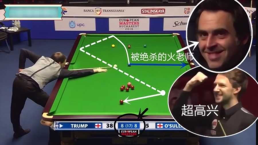 比甲第22轮上演7球对攻，布鲁日4-3险胜聚尔特瓦勒海姆