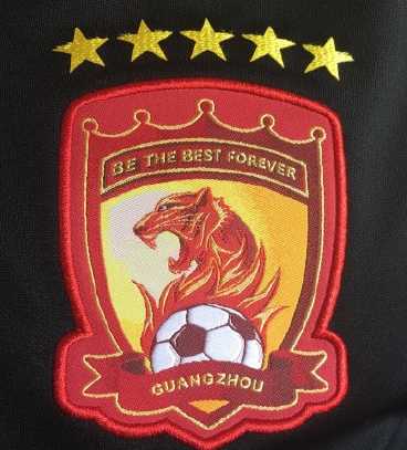 热身赛-广州恒大1-3哥本哈根 外援群难敌北欧劲旅