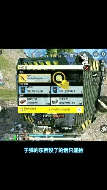 独家复盘：德国U20 3-2险胜瓦努阿图，欧洲劲旅遭大洋洲新军三球惊魂