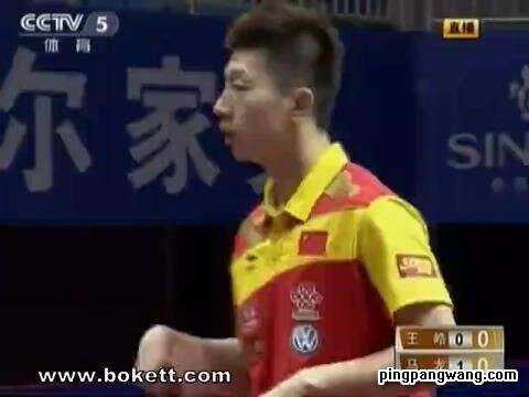 王皓克马龙？2009年横滨世乒赛半决赛4-1经典一战