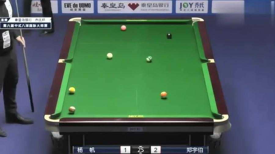 败部生死战郑宇伯1311逆转杨帆，绝境四连鞭打崩“女版杨帆”