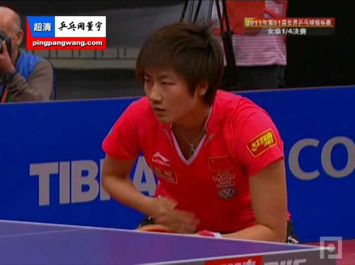 里约奥运丁宁4-1力克金宋依，国乒女单提前揽金银