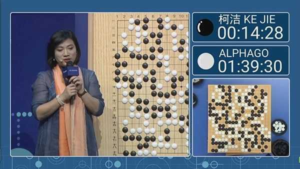 阿尔法狗vs柯洁第二局复盘：前100手逼出AI极限