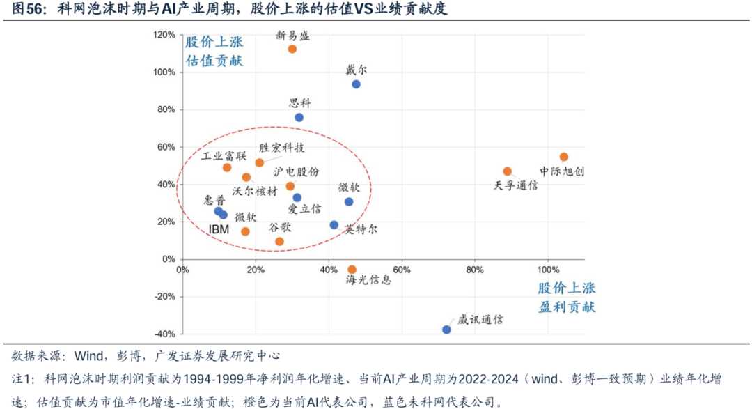 德国与爱沙尼亚比分预测：伤病危机下德国战车能否稳住阵脚？