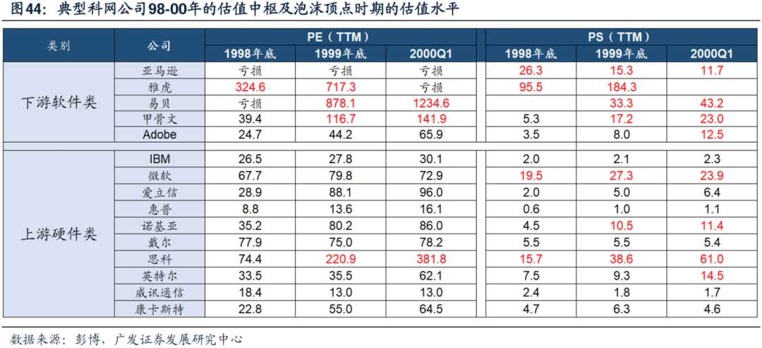 朗斯对第戎比分预测：冲冠主场迎保级客，谁能笑到终场？